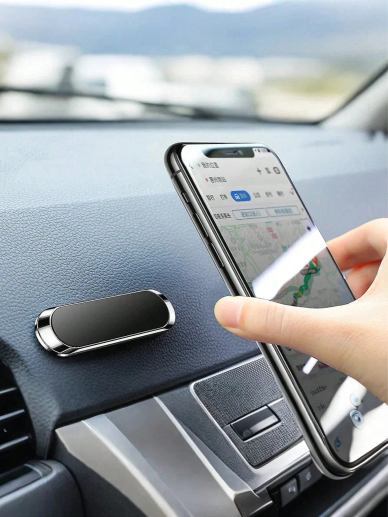 Magnetic Car Phone Mount – Strong Hold, Universal Fit