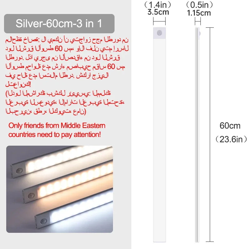 Rechargeable Motion Sensor LED Cabinet Light (10–60 cm)